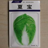 Xiabao Chinese Cabbage